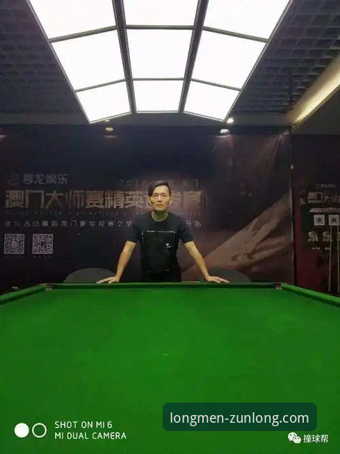 尊龙客户端 尊龙体育平台客户端使用指南:从注册到高效体验的完整攻略