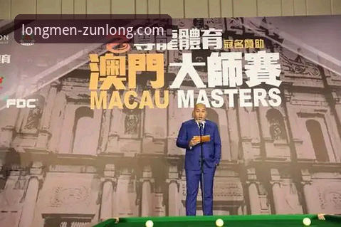 尊龙注册 尊龙体育平台注册全流程深度评测:从下载到体验的技术视角分析