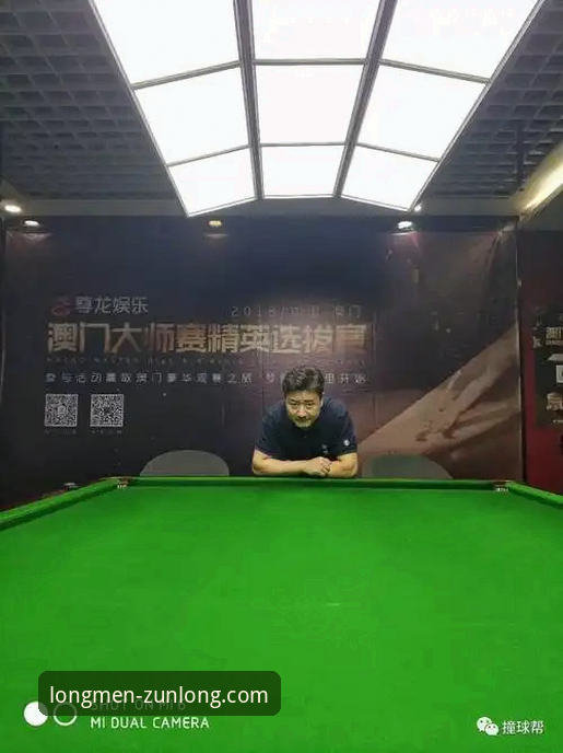 老玩家实测分享：尊龙体育平台入口使用心得与便捷体验