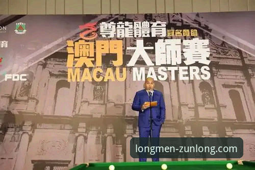尊龙体育平台深度分析：苹果版官方下载体验与行业价值全面解析